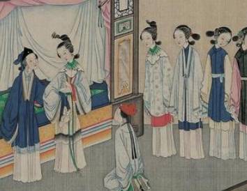 尤氏历史图片