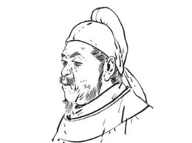 太平广记历史图片