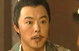 吕氏春秋历史图片