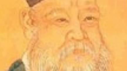 黄孝迈历史图片