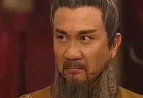 吕氏春秋历史图片