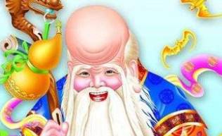 西游记历史图片