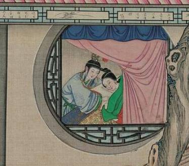 晴雯历史图片