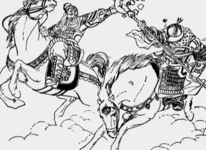 秦琼历史图片