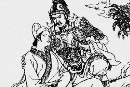 秦琼历史图片
