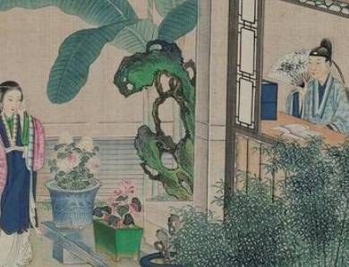 贾雨村历史图片