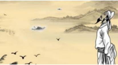 李白历史图片