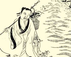 本草纲目·第一卷·序列·神农本经名例原文是什么内容？历史图片