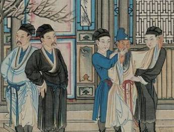 贾府历史图片