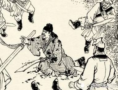 说唐前传第二十四回历史图片