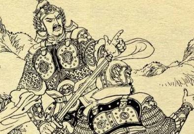 秦琼历史图片