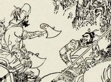秦琼历史图片