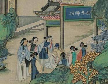 《钟山怀古》历史图片