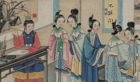 红楼梦历史图片