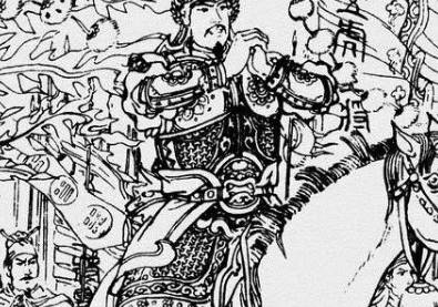 杨素历史图片