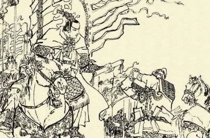 李渊历史图片