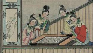 贾宝玉历史图片