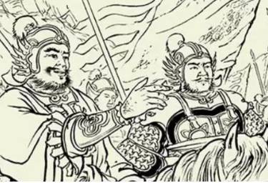尉迟恭历史图片