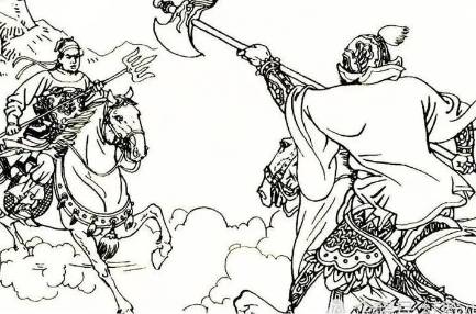 说唐前传第四十八回历史图片