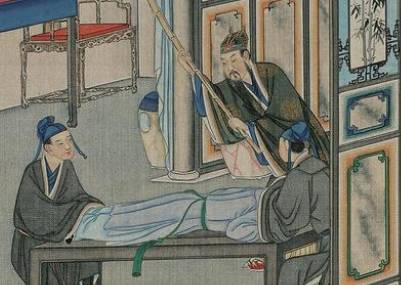 贾政历史图片
