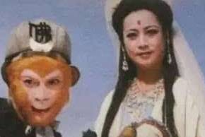西游记历史图片