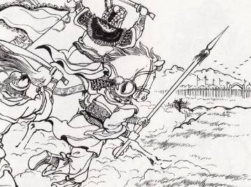罗成历史图片