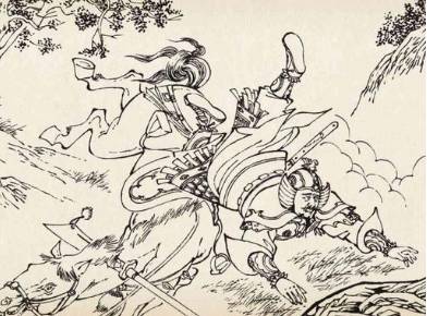 李药师历史图片