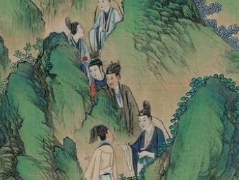 贾元春历史图片