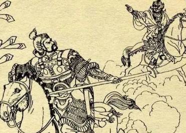 说唐后传第十五回历史图片
