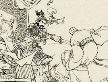 尉迟恭历史图片