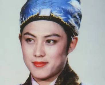 尤二姐历史图片