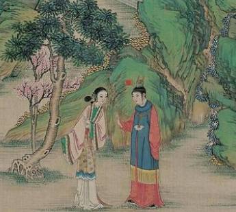 贾府历史图片