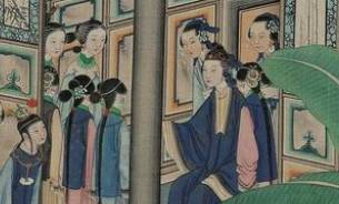 红楼梦历史图片