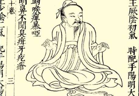 本草纲目·第三卷·百病主治·黄疸具体内容是什么？历史图片