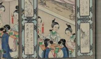 红楼梦历史图片