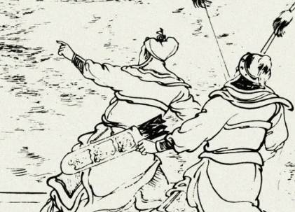 尉迟恭历史图片