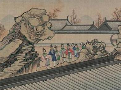 贾府历史图片