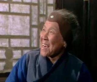 刘姥姥历史图片