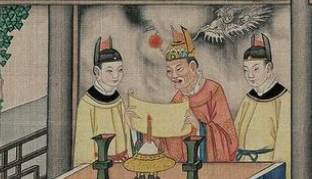 红楼梦历史图片