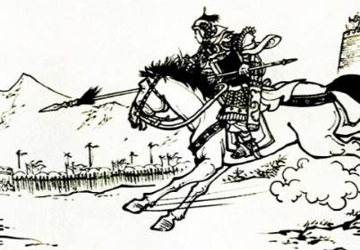 说唐三传第八回历史图片
