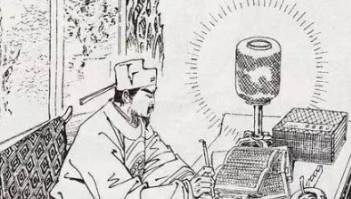 梦溪笔谈历史图片