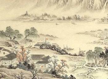 贾至历史图片