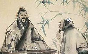 苏辙历史图片