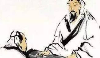 苏辙历史图片
