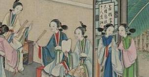 红楼梦历史图片