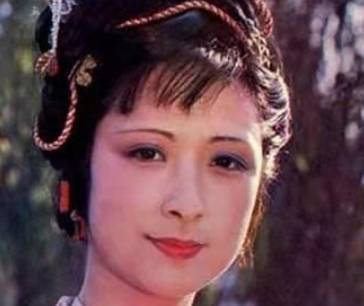 尤二姐历史图片