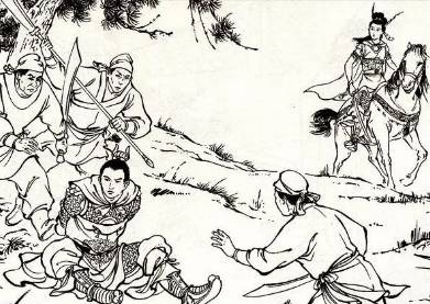 说唐三传第二十六回历史图片