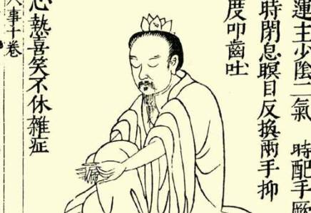 本草纲目历史图片