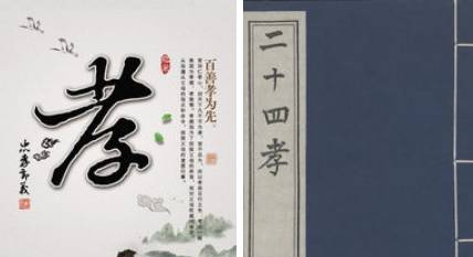 孟仁历史图片