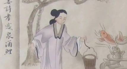 姜诗历史图片